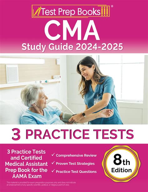 study guide for aama exam Ebook Doc