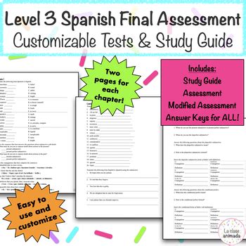 study guide for assessment test Epub