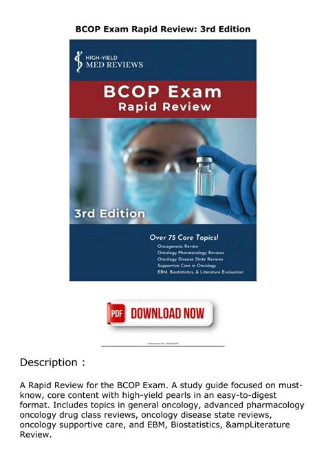study guide for bcop exam Kindle Editon