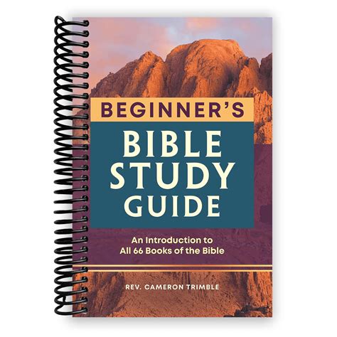 study guide for books Reader