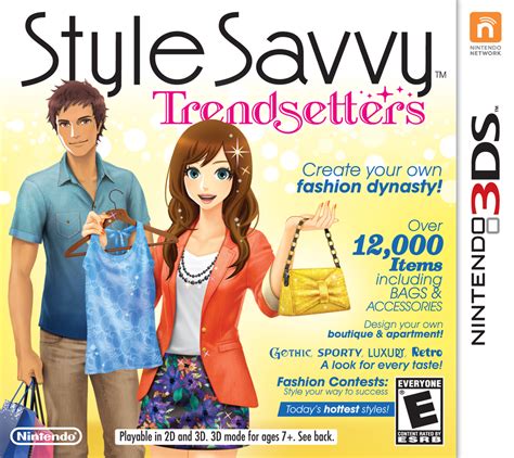 style savvy 3ds