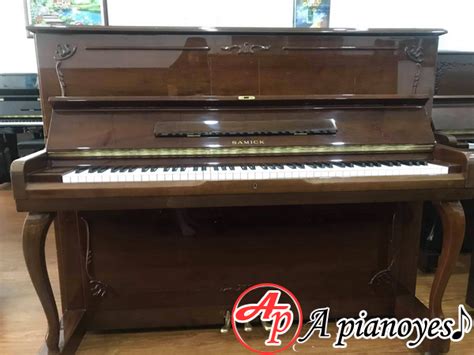 su 121f samick piano Doc