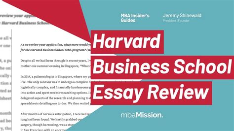 successful business school essays Reader