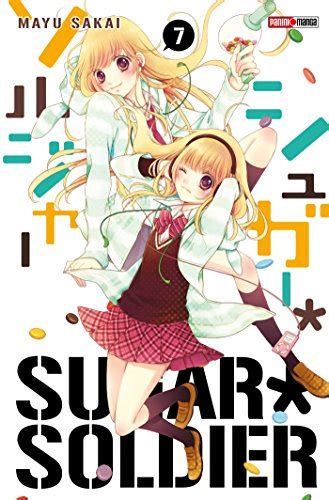 sugar soldier 02 mayu sakai ebook Kindle Editon