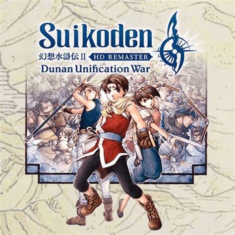 Suikoden 2 100 Walkthrough