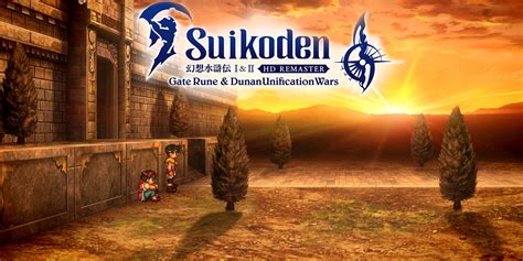 suikoden gameplay explained