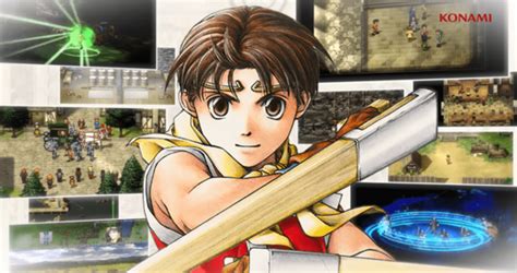 suikoden remaster preorder