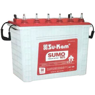 sukam battery 165ah price