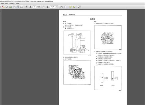 sumitomo crawler crane manualsdocuments com Kindle Editon