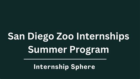 summer internships san diego