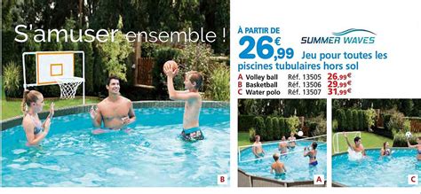 summer waves promo code 2024