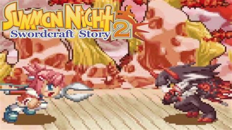Summon Night Walkthrough