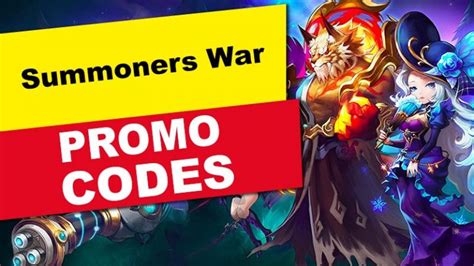 summoners war codes