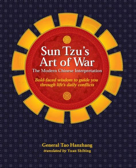 sun tzus art of war the modern chinese interpretation Kindle Editon