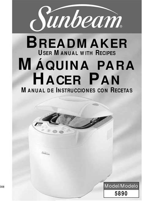 sunbeam bread maker owners manual PDF