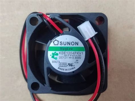 sunon kde1204pkv1 user guide Kindle Editon