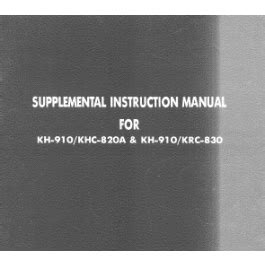 supplemental instruction manual Reader