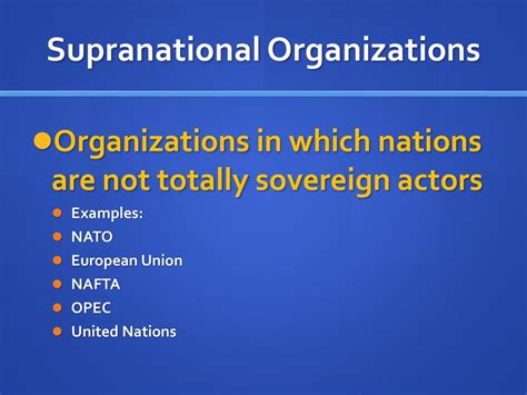 supranational organizations examples