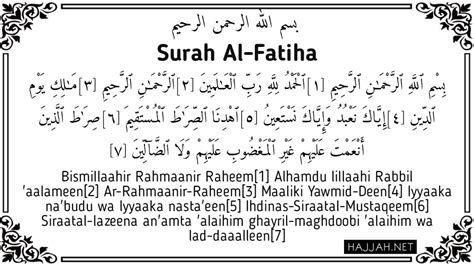 surah al fatiha with transliteration