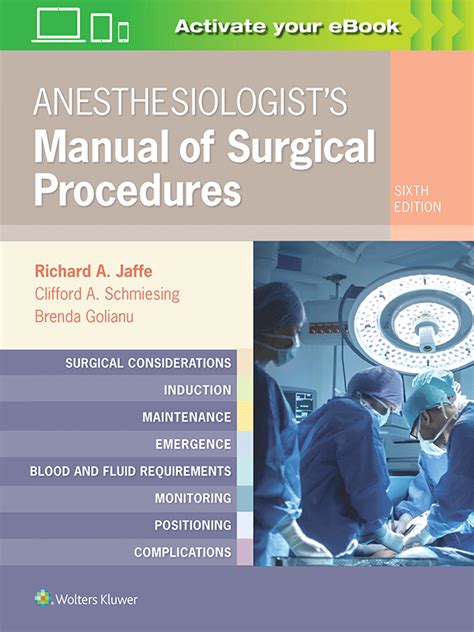 surgical manual for anesthesiologists Kindle Editon