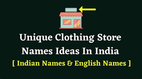 surname chhabra related cloth shop name Doc