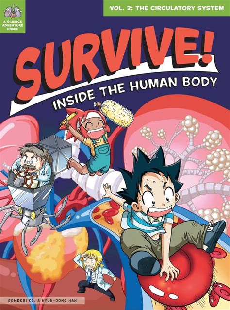 survive inside the human body vol 2 the circulatory system Kindle Editon