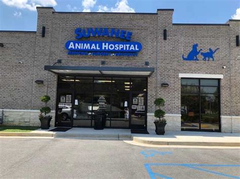 suwanee animal hospital 30024