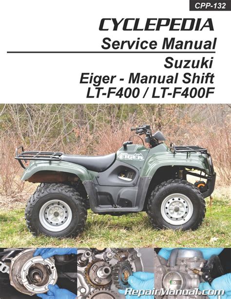 suzuki atv free manual Reader