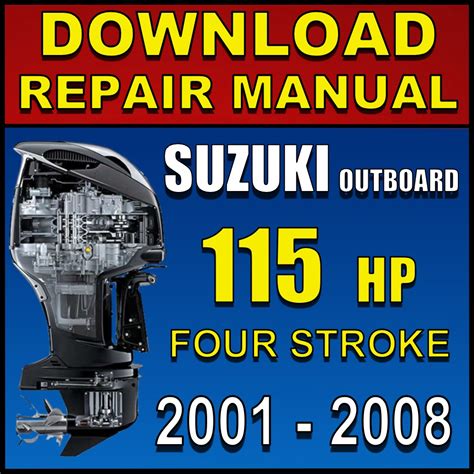 suzuki df115 service manual Kindle Editon
