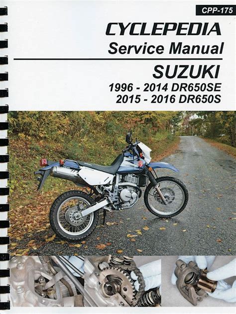 suzuki dr650se manual Kindle Editon