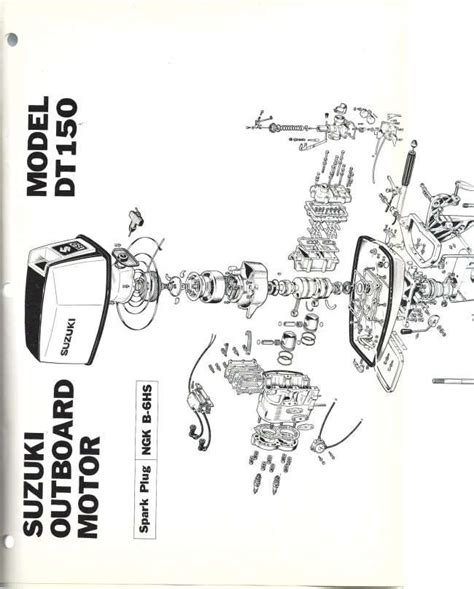 suzuki dt150 service manual Doc