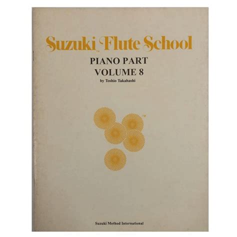 suzuki flute school flute part volume 8 Kindle Editon