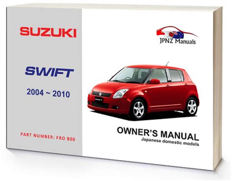 suzuki swift 2004 owners manual Kindle Editon