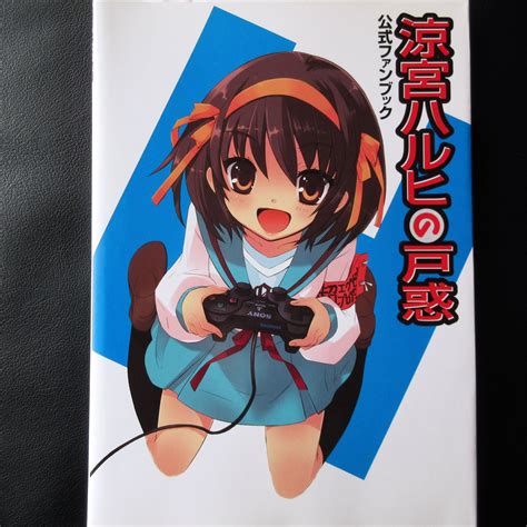 suzumiya haruhi no tomadoi ost