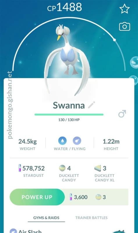 swanna pokemon go