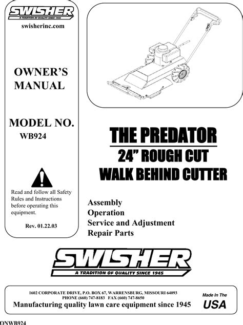 swisher sheets user guide PDF