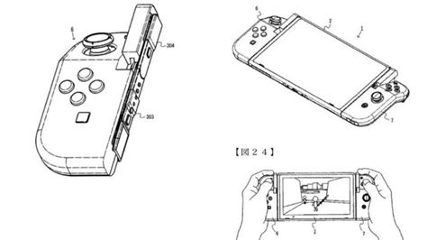 switch 2 patent