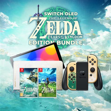 switch and zelda bundle