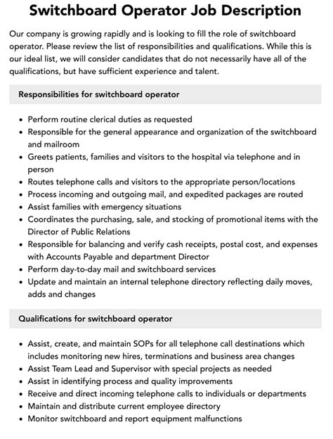 switchboard operator job description