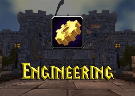 switching engineering disciplines classic wow