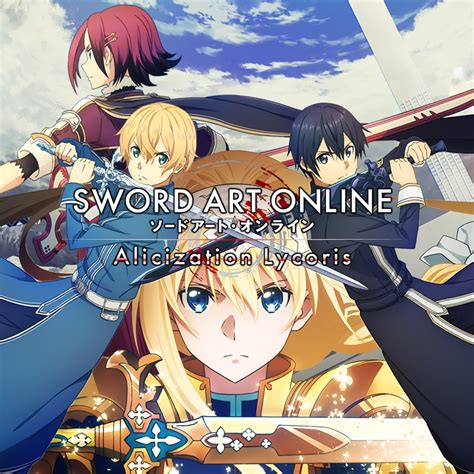 sword art online alicization lycoris osucrimsom barb