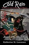 sword of the ronin the ronin trilogy volume 2 PDF