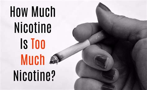 symptoms of nicotine poisoning in adult