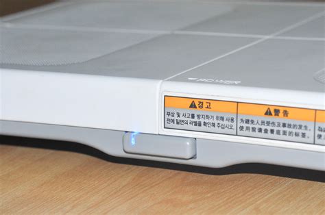 sync wii balance board PDF