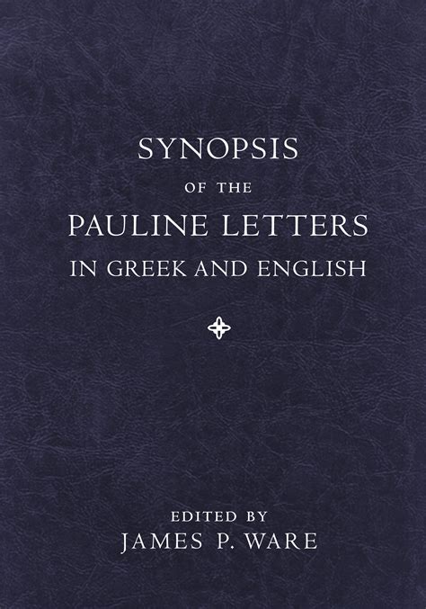 synopsis of the pauline letters in greek and english Kindle Editon