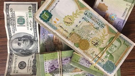 syria money to usd