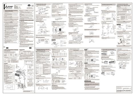 systemax rts a24 desktops owners manual PDF