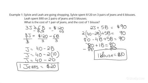 systems of equations word problems