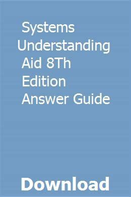 systems understanding aid 8th edition study guide Reader