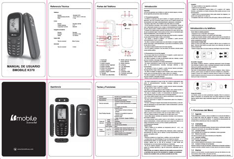 t mobile g 7300 manual PDF